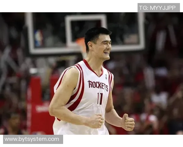 科特姚明：从篮球巨星到全球体育文化的桥梁与推动者