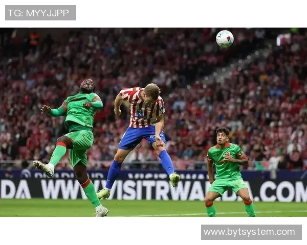 足总杯激战马竞与里昂握手言和争议绝杀瞬间引发全场热议