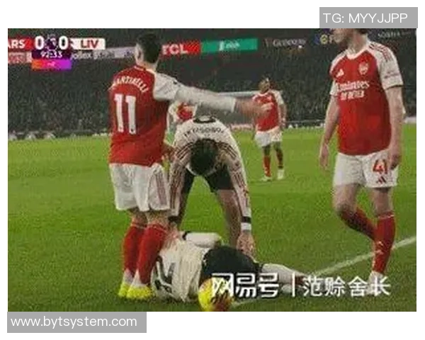 中超精彩对决阿森纳大胜利物浦红牌事件引发全场热议