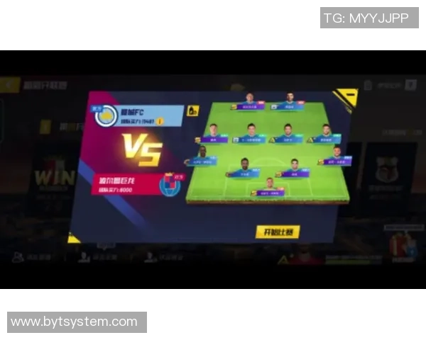 曼城狂胜波尔图五球大捷乌龙球瞬间点燃全场激情战术解析