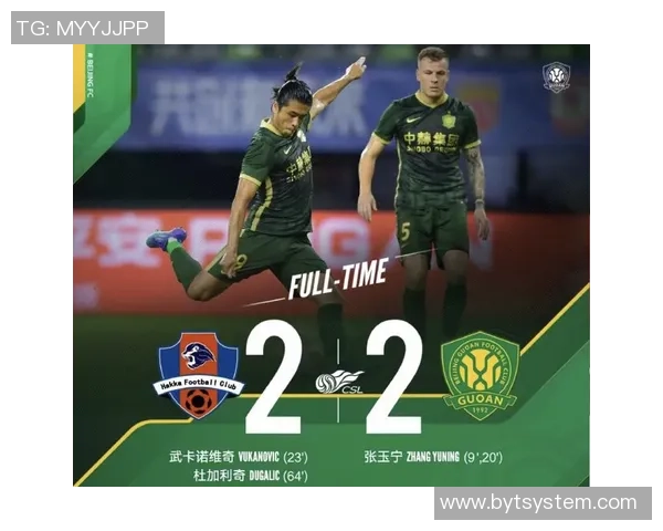 中超精彩对决马竞与那不勒斯战成平局十大进球瞬间燃爆全场 中超精彩对决马竞与那不勒斯战成平局十大进球瞬间燃爆全场