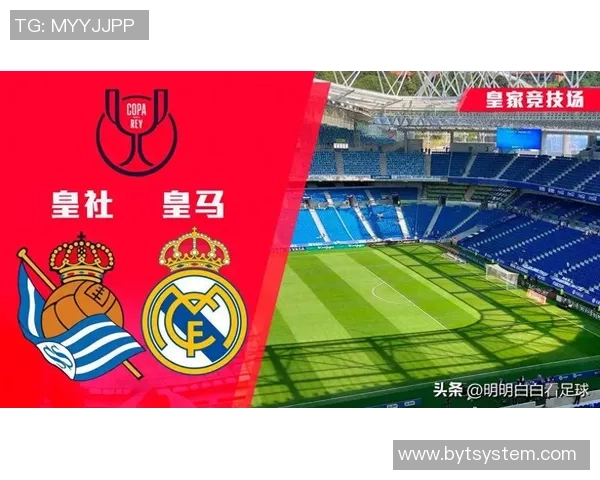 国王杯精彩对决拜仁逆转马竞5-1引爆全场激情时刻数据分析