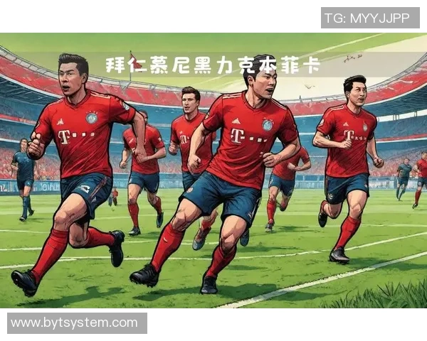 欧冠经典对决本菲卡逆转拜仁全场沸腾的瞬间解析 欧冠经典对决本菲卡逆转拜仁全场沸腾的瞬间解析