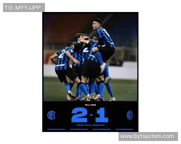 友谊赛惊现大逆转AC米兰5-1战胜国米红牌事件引发全场热议 友谊赛惊现大逆转AC米兰5-1战胜国米红牌事件引发全场热议